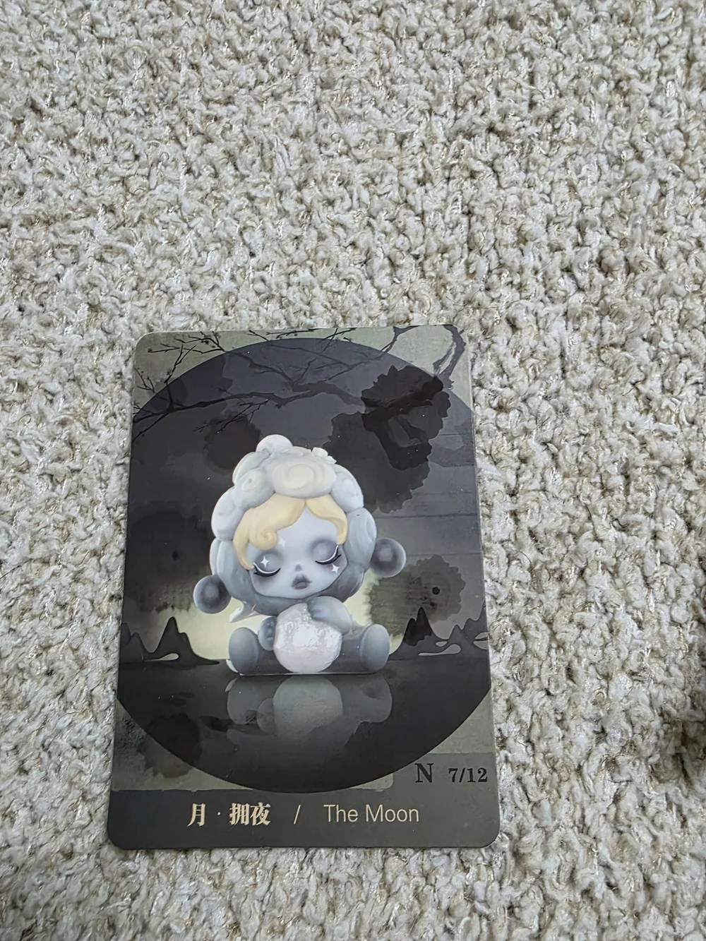 The Moon Figurine - Skullpanda Inkplum.